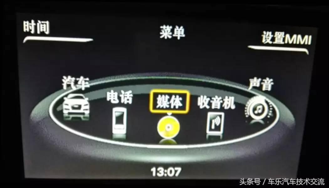 卡仕达d106导航升级,卡仕达好帮手k006