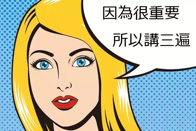 爱他美保税仓多少钱,爱他美保税仓是真的吗