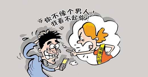 每个人都有属于自己的债,每个人都有自己的债要还