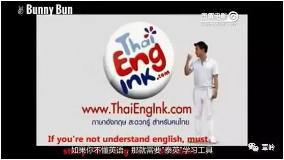 泰国食品创意广告视频,泰国创意广告高清