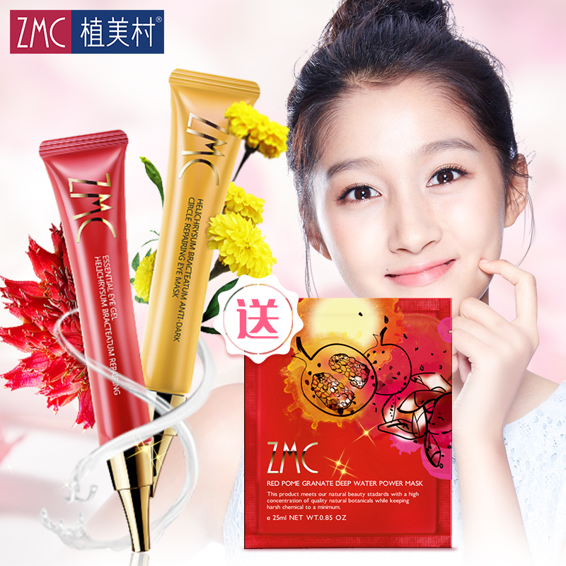 化妆应该从几岁开始,女生几岁开始护肤化妆好