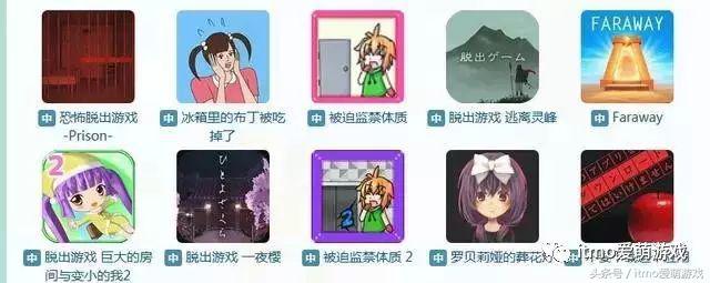 好玩内存不大的手机游戏,推荐手机游戏内存小又好玩