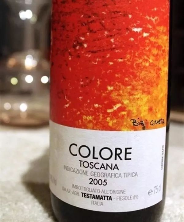 产自意大利古老工艺葡萄酒,葡萄酒始于法国终于意大利