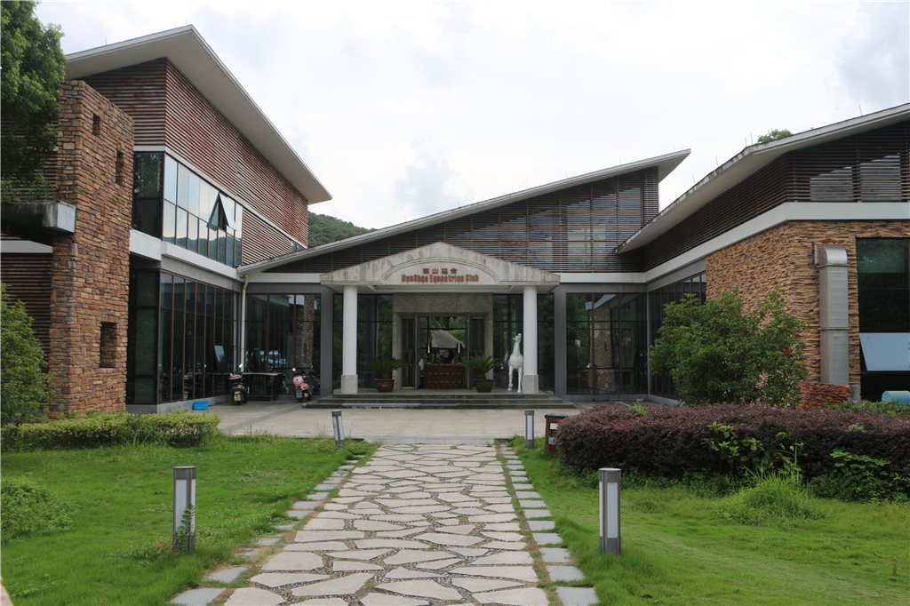 嘉兴南北湖农家乐推荐,嘉兴南北湖农家