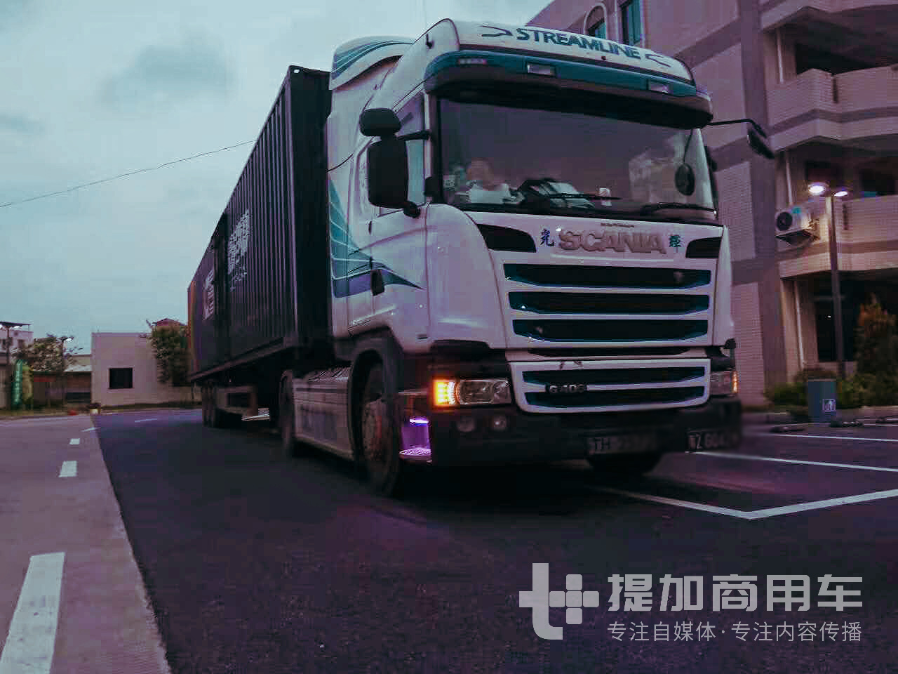 在香港开货车一年挣多少钱,开香港卡车的真实感受