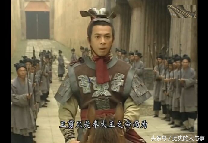 一分钟历史战国四大名将,战国四大名将排名归纳