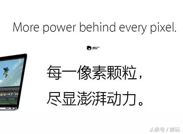 iphonex的文案,iphonex出来时的广告词