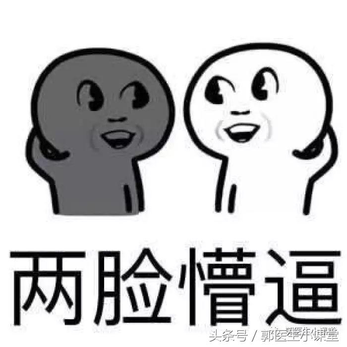 生孩子怎样减轻疼痛,生孩子怕痛该以什么心态