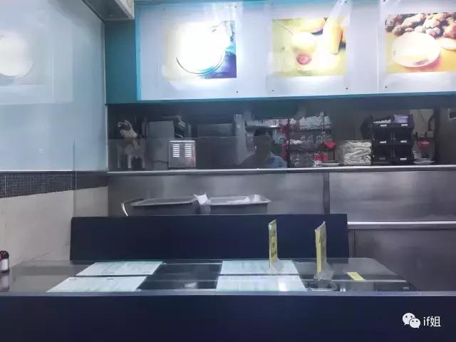 ladym广州试吃,ladym真的好吃吗