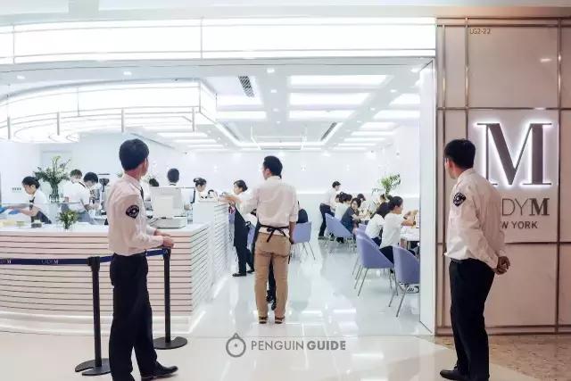 三顾LadyM，我们终于来替你吃了这块千层