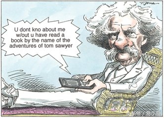 大人物炒股成绩单：经济学家凯恩斯与总统奥巴马榜上有名