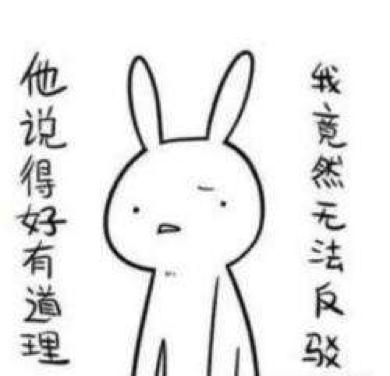 刀剑神域桐人的高光时刻,刀剑神域桐人怎么提升