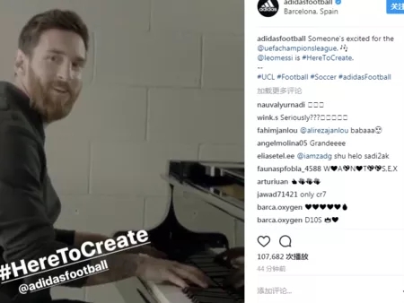 图说足坛球星业余特长，梅西弹钢琴惊艳全场！谁说他们只会踢球