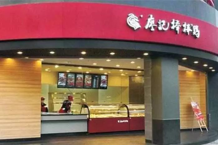 廖记棒棒鸡熟食展示柜,廖记棒棒鸡卤味加盟