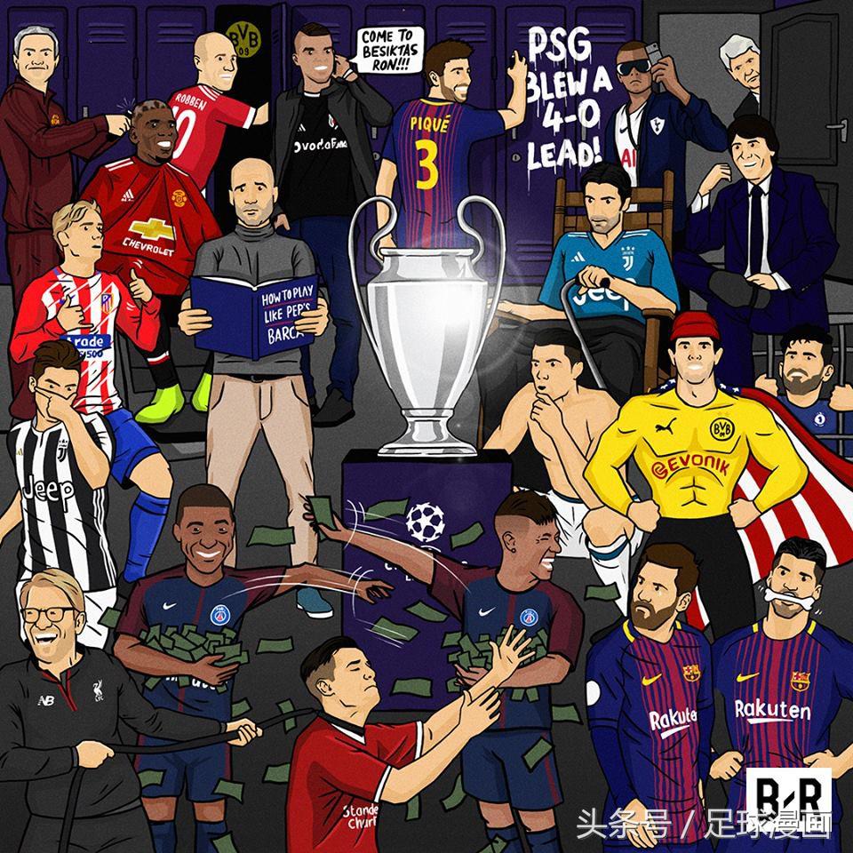 足球17-18赛季,2024年欧洲杯英格兰漫画