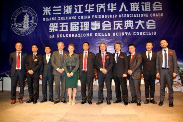 意大利华人运输,意大利转运公司