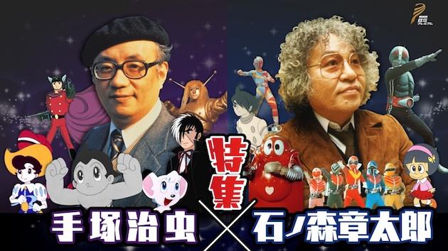 企鹅娘2019,企鹅娘吐槽日本轻小说