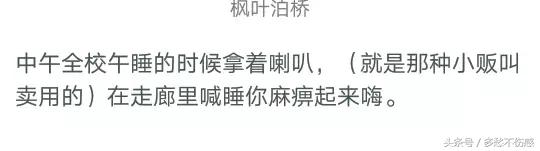 真心话大冒险的问题大全最新,真心话大冒险问题带有杀伤力