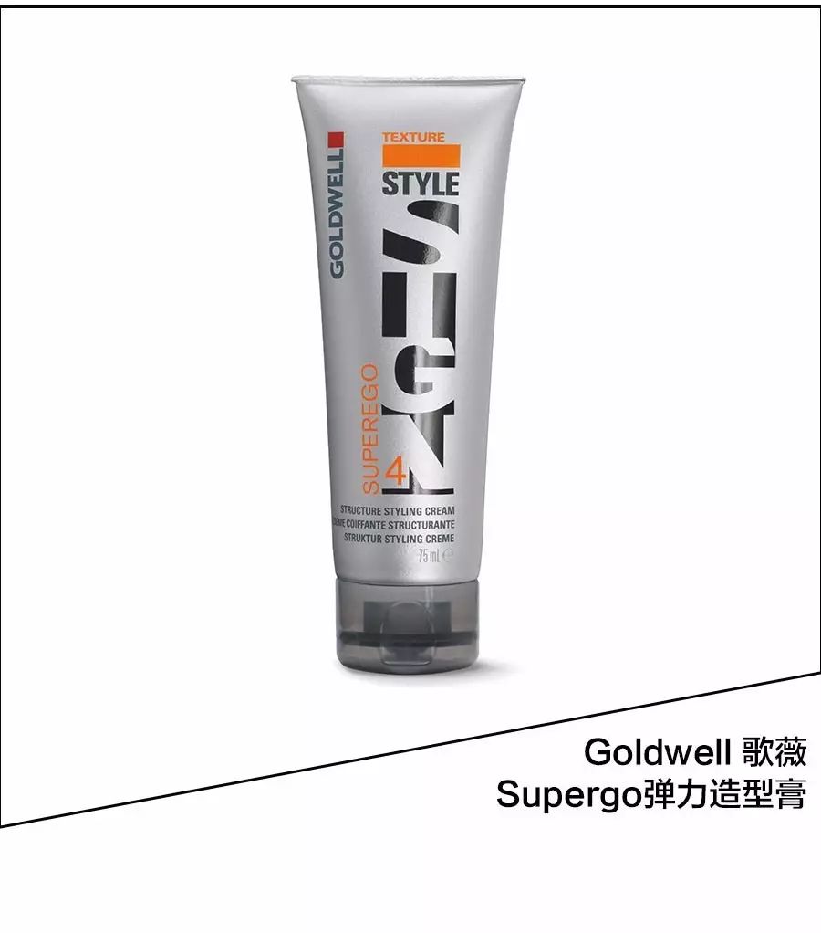 唐艺昕短发刘海,唐艺昕的短发造型