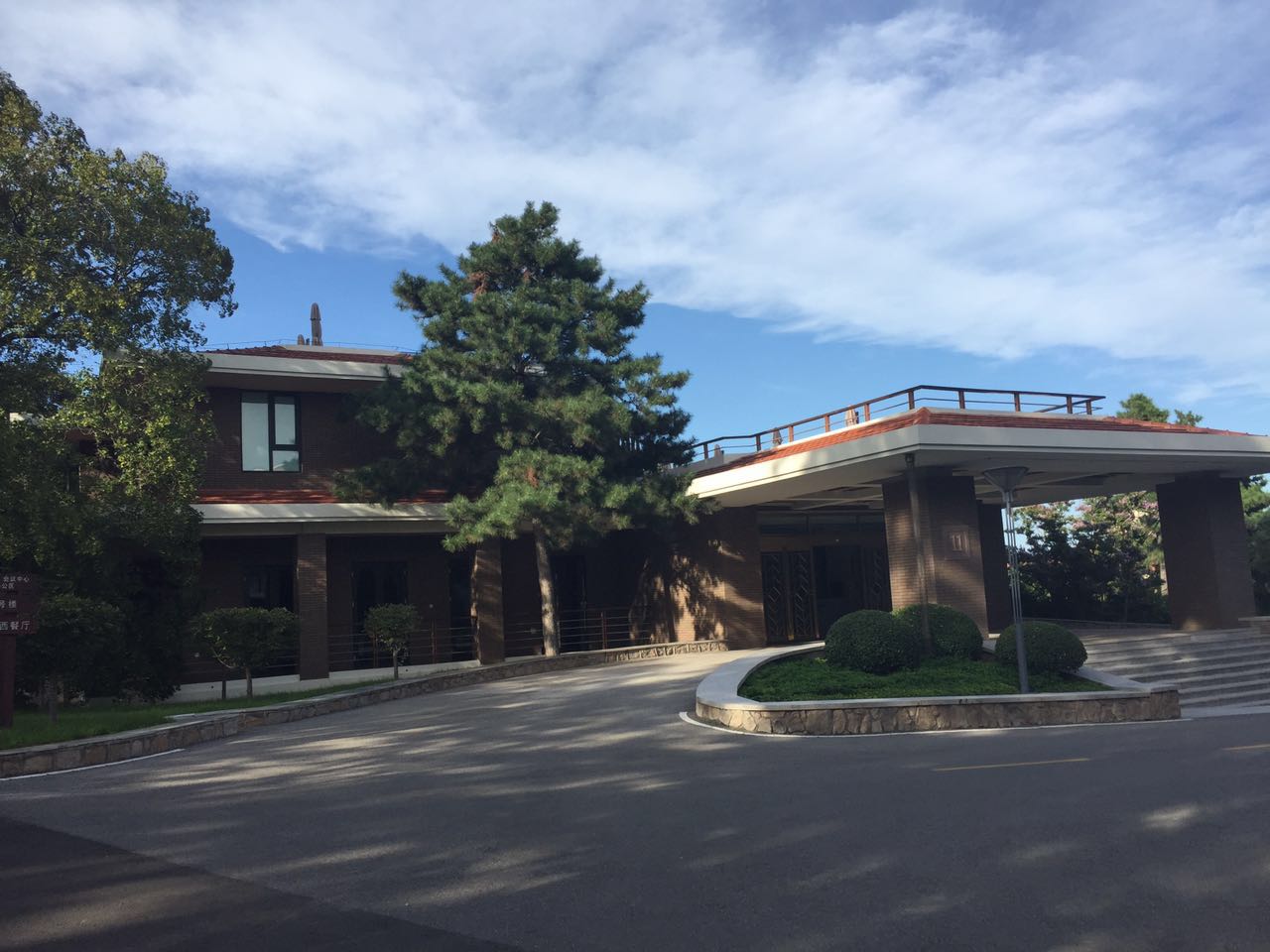 什么时候去秦皇岛北戴河玩合适,去秦皇岛好还是北戴河好