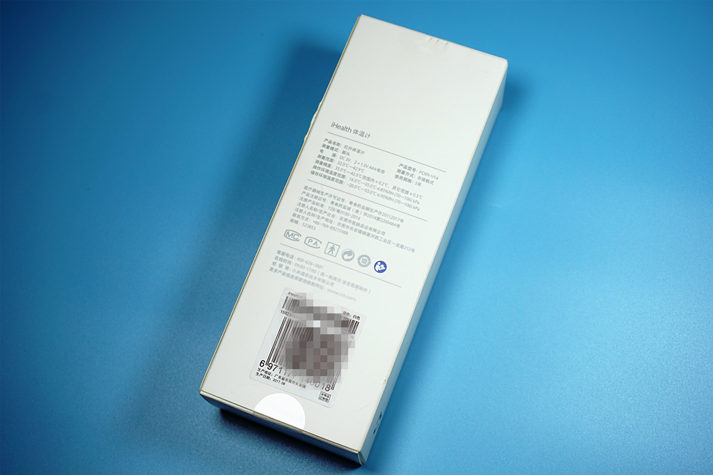 小米新品来袭价格有望低于1999元,小米新品硬件价格汇总399元起步