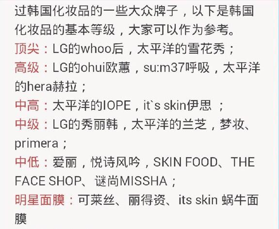 亲测最好用的大牌口红,亲测国货真香好物