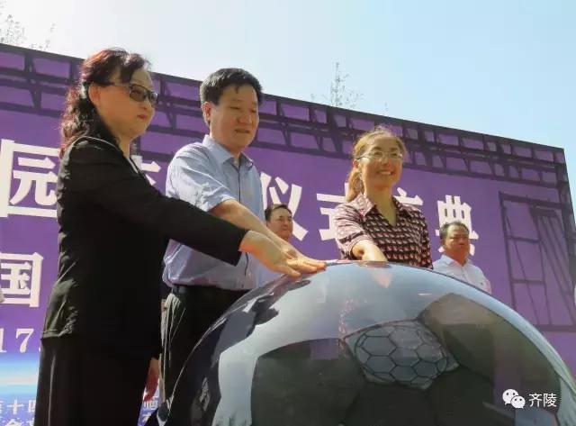 齐文化博物院蹴鞠表演队,蹴鞠展演