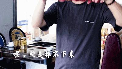 吃火锅可以升降的锅,吃火锅用升降锅