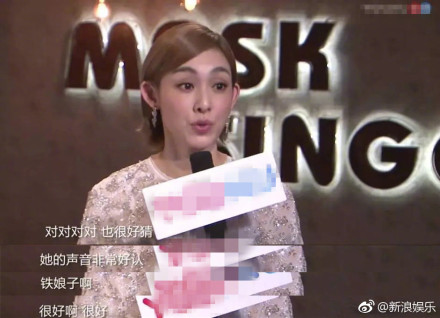 张韶涵范玮琪最后一次唱如果的事,张韶涵跟范玮琪最后一次同台