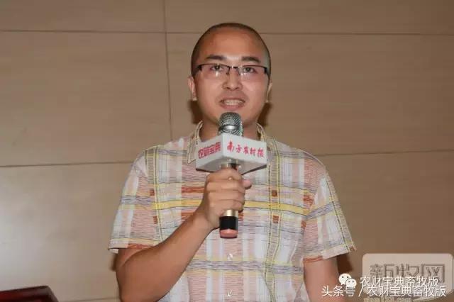 环保政策导致猪价上涨,环保风暴最近消息