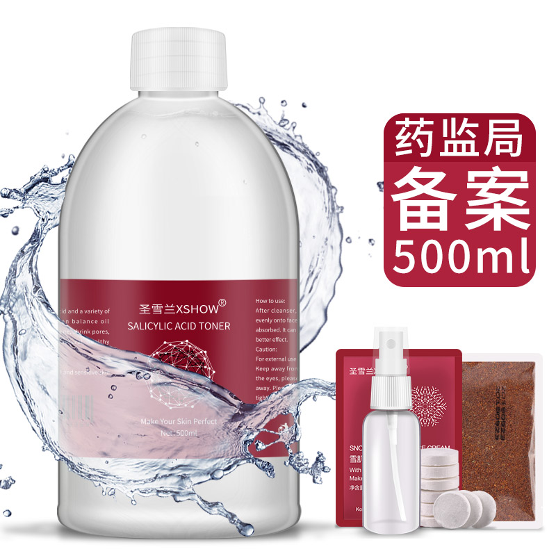 化妆应该从几岁开始,女生几岁开始护肤化妆好