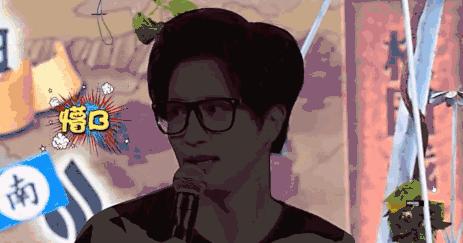 奇葩年年有今年特别多,奇葩年年有今年特别多什么梗