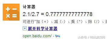 dnf怎么搜最便宜的天空套,dnf想要以前的天空套怎么办