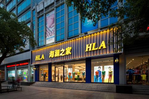 海澜之家疯狂开店的背后,海澜之家实体店大概一年赚多少钱