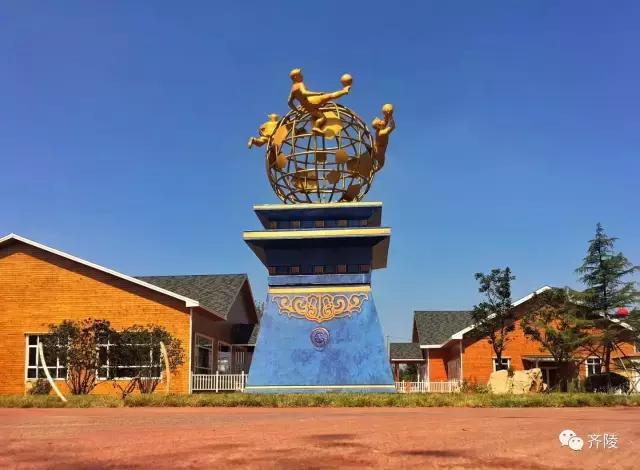 蹴鞠展演,蹴鞠文化开幕式