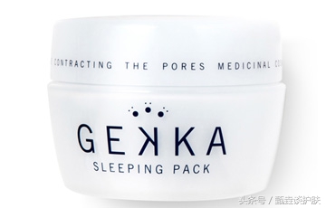 一个配方师对50款面霜深度分析,一个配方师