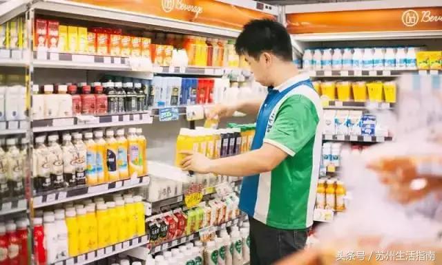 苏州各大银行信用卡优惠政策,苏州信用卡优惠