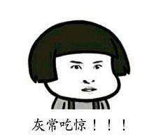 从以前的无影剑到如今的荒古短这辈子就和短剑有缘