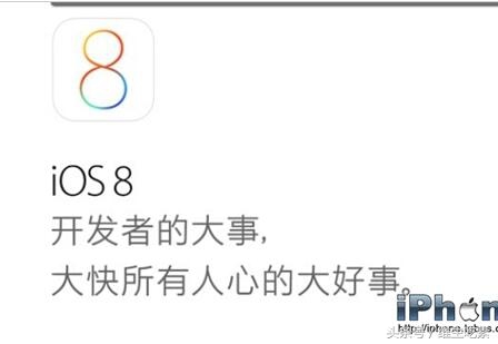 虽然8太贵了买不起，但我们可以聊聊苹果*脑洗**神文案