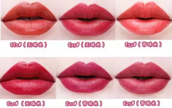 露华浓混油皮推荐测评,好用平价润肤露