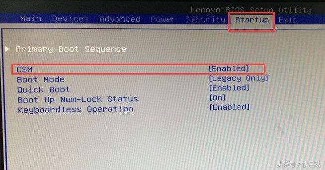 重装系统uefi和legacy,重装系统用legacy还是uefi