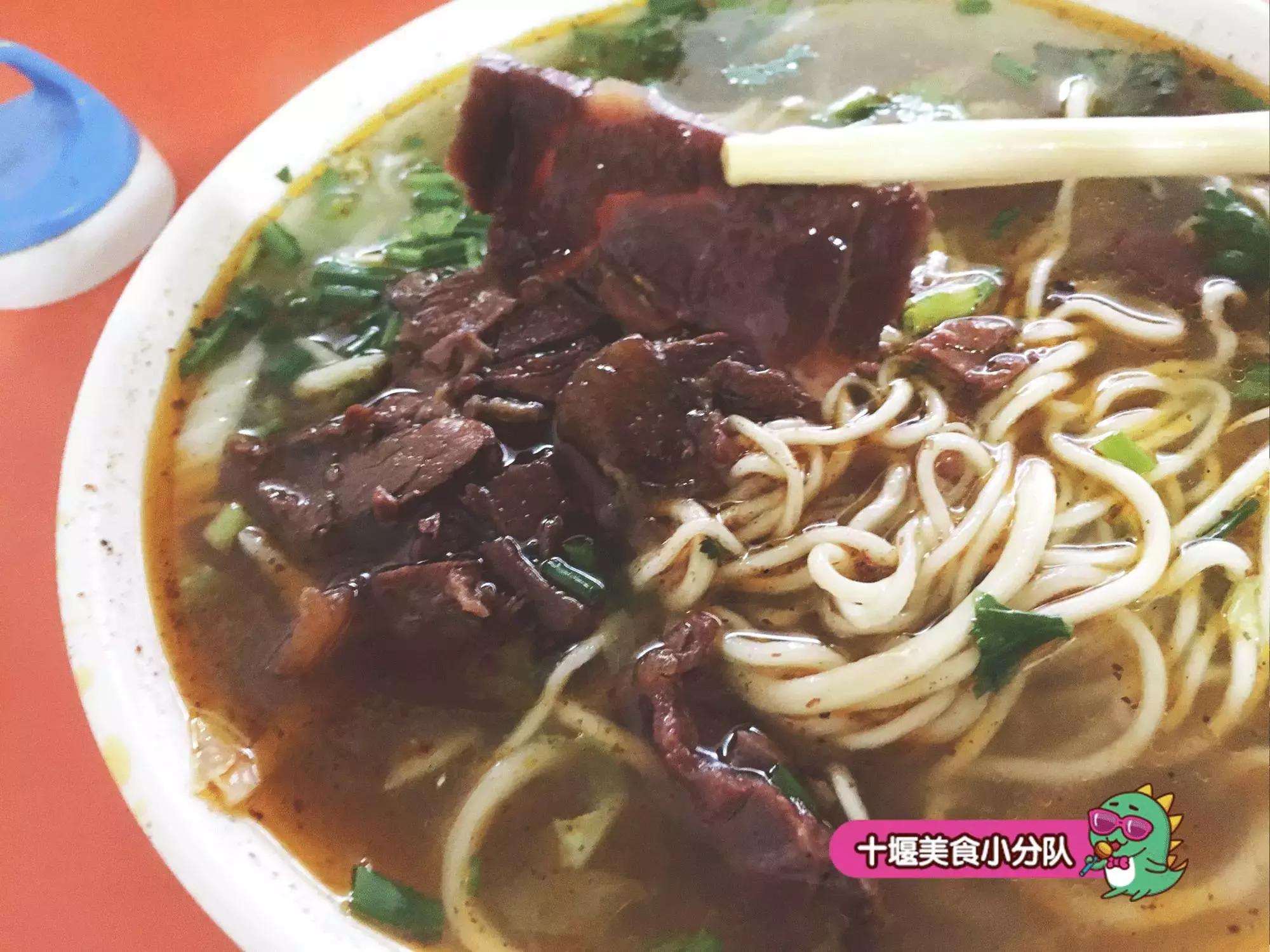 国营51厂,51厂牛肉