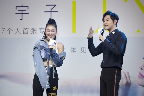 秦宇子《LUNA》发行写歌寄托乡愁透露和陈柏霖的一段“缘”