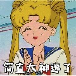 刀剑神域桐人的高光时刻,刀剑神域桐人进阶之路