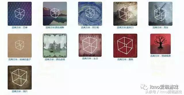 有什么好玩内存又小的游戏,有什么好玩的内存小的游戏