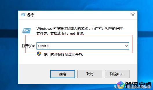dns设置后不生效,dns游戏延迟