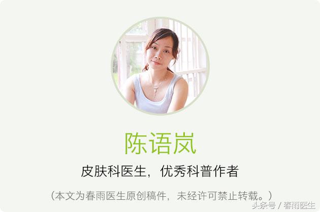 如何让护肤品不掉,教你如何让护肤品高效吸收