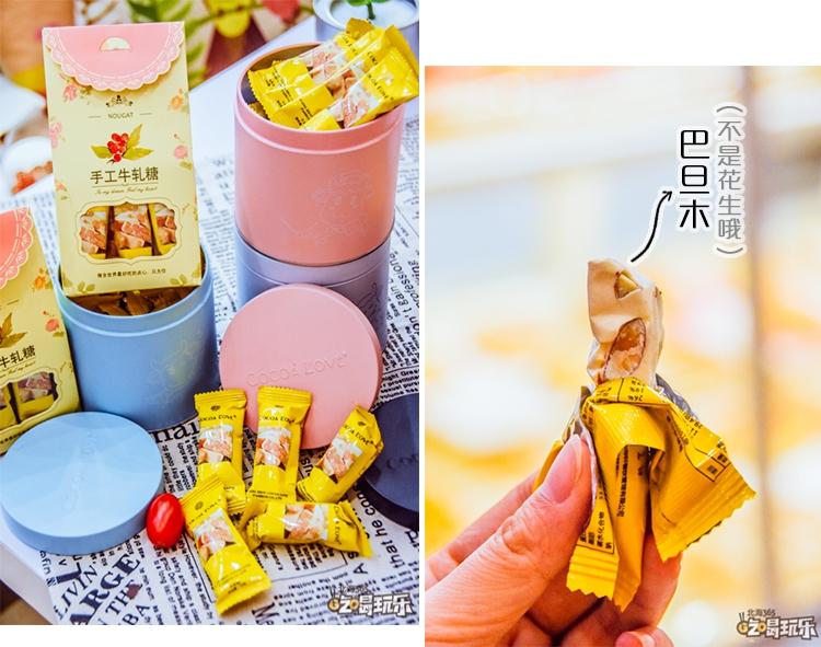 全屋粉红色！香港这个巧克力高手终于来北海了！还送甜甜圈！