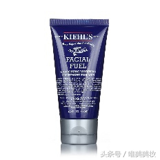 唯美美妆正品,大牌护肤美妆排行榜最新