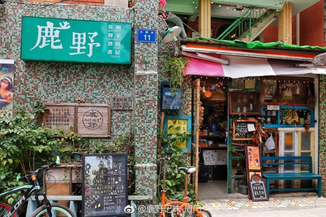 21年厦门游玩攻略,厦门金砖旅游路线